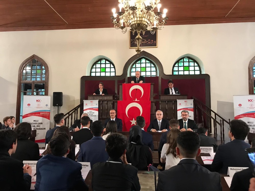 Anadolu Tarih ve Kültür Birliği Buluşmaları Ankara’da 