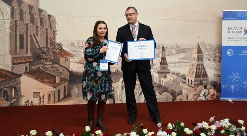 Anadolu Üniversitesi akademisyeninden uluslararası başarı 