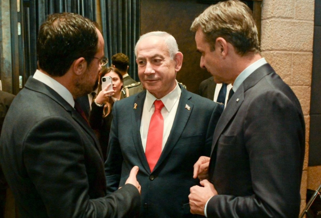 Ankara’nın Güvenlik Alarmı: İsrail "Bir Numaralı Tehdit" Kategorisine Alındı