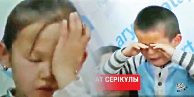 Annemi Çin’den kurtarın