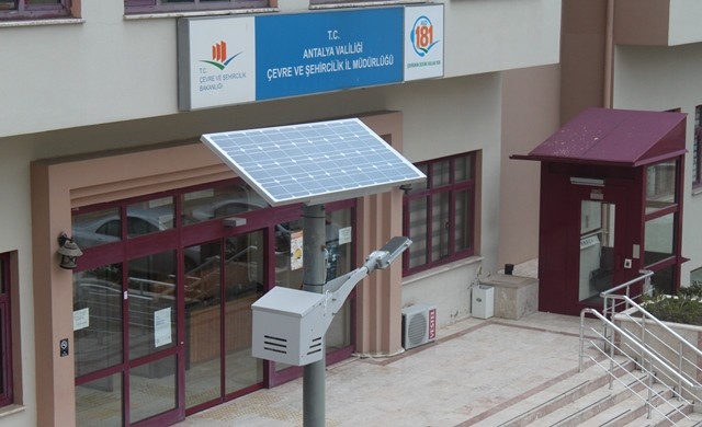 ANTALYA ÇEVRE, ŞEHİRCİLİK VE İKLİM DEĞİŞİKLİĞİ İL MÜDÜRLÜĞÜ