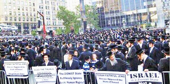 Antisiyonist Yahudiler, İsrail’i protesto etti