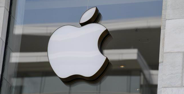 Apple kullanıcıları için casus yazılım tehlikesi uyarısı yapıldı!