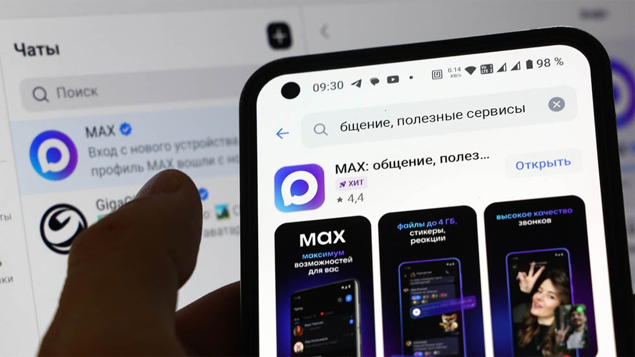 Apple, MAX'a kısıtlama getirdi Savaş kızıştı