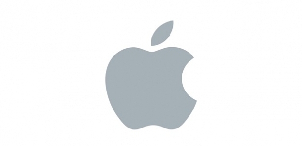 Apple'dan yeni rekoru