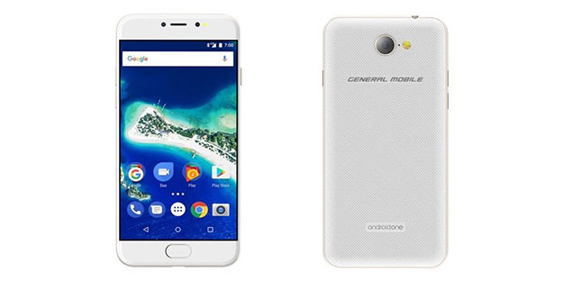 Ar-Ge merkezinde her yıl 2 yeni model üretiliyor