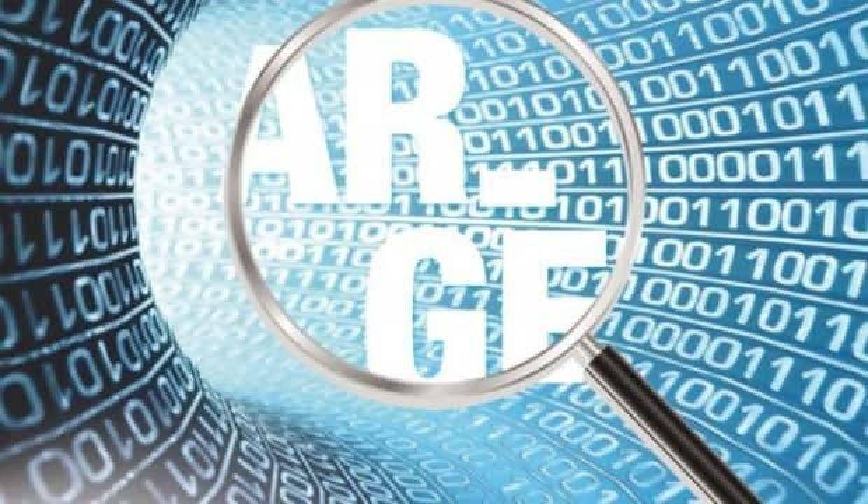 Ar-Ge’ye 2020’de 55 milyar lira harcandı
