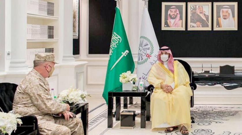 Arabistan ve ABD arasında askeri görüşme