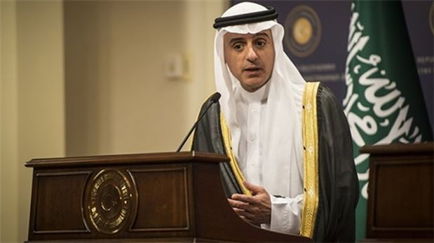 Arabistan'dan flaş karar