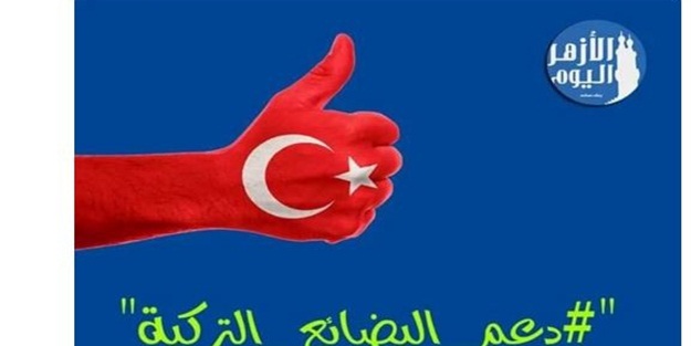 Arap dünyasından Türkiye'ye destek