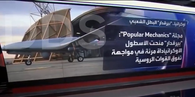 Arap medyasından Türk SİHA'ları hakkında bomba analiz: En büyük paya sahip