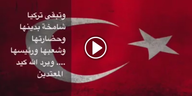 Araplar arasında dolaşan darbe girişimi klibi