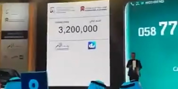Araplar verdikleri rakamla dudak uçuklattı! Dubai’de telefon numarası 27 milyon TL'ye satıldı!