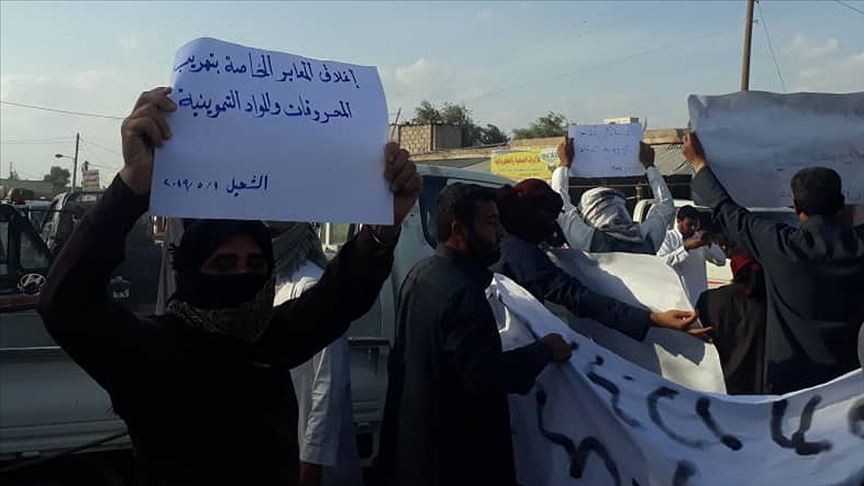 Araplardan YPG’ye protesto