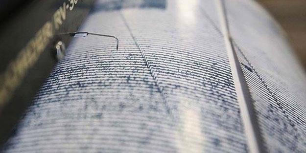 Ardahan'da 4 büyüklüğünde deprem
