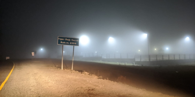 Ardahan’da yoğun sis!