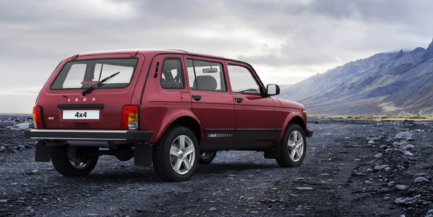 Artık Rusya'da değil Etiyopya'da üretilecek