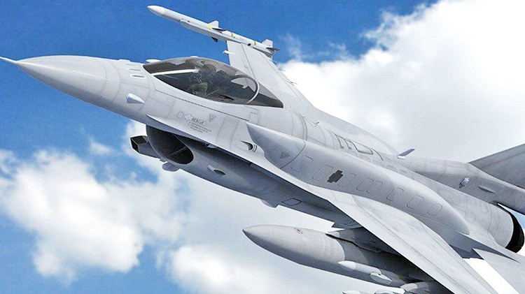 ASELSAN’dan F-16’lara milli yetenek... Çok sayıda görevi aynı anda icra edebilecek: AESA sahada her şeyi değiştirir