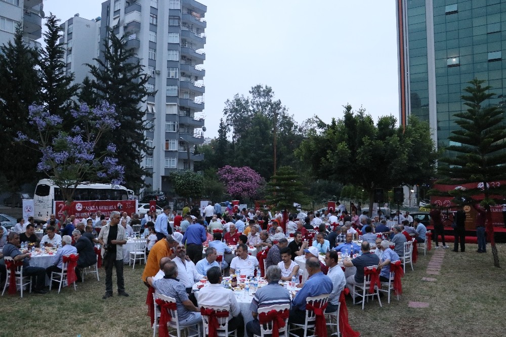 ASKF, spor camiasını iftarda bir araya getirdi 