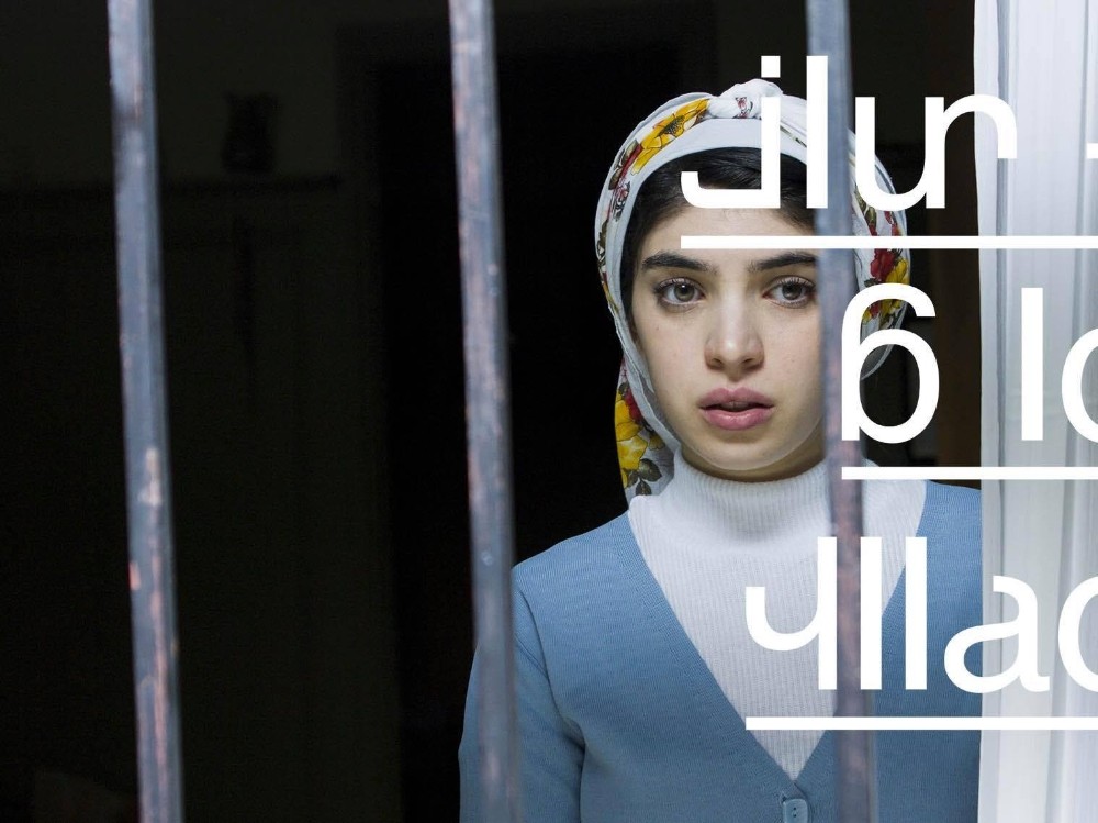 “Aşrı” ses getirmeye devam ediyor 