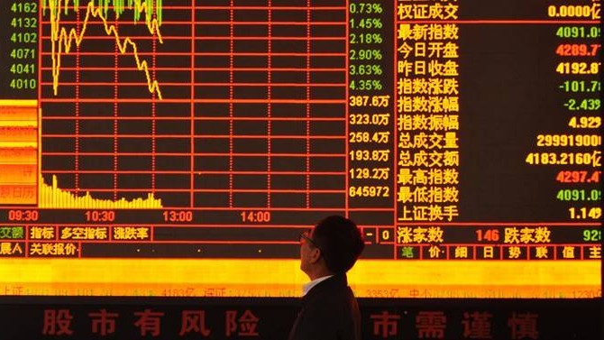 Asya borsaları 1 ülke hariç alıcılı