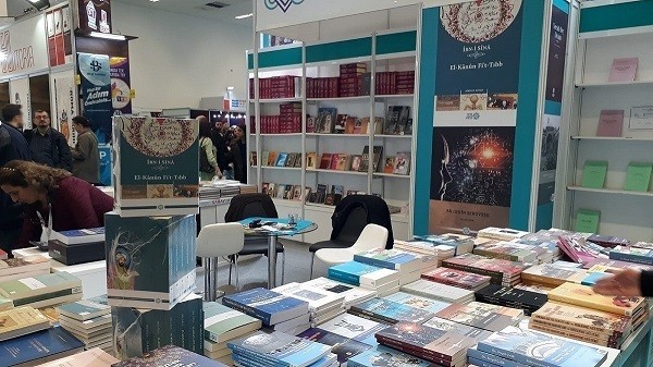 Atatürk Kültür Merkezi Başkanlığı 24. İzmir Kitap Fuarı’nda 