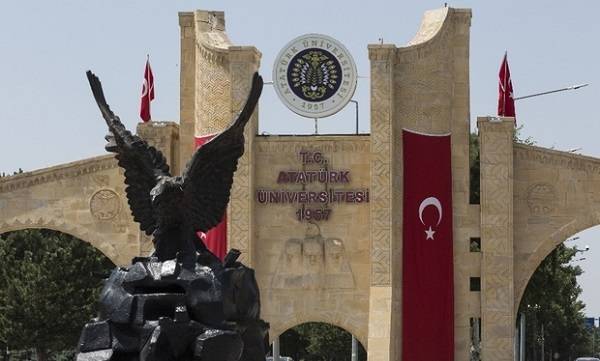 Atatürk Üniversitesi 2. üniversite kayıtları
