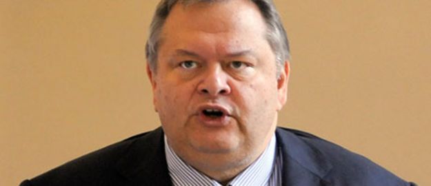 Atina, müdahale ve üslerin kullanılmasına yeşil ışık yaktı