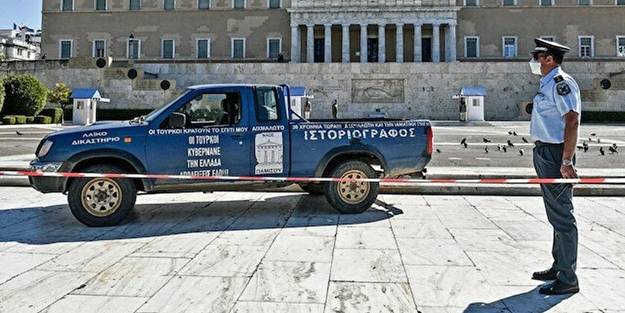 Atina'da büyük şok! 