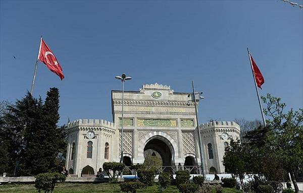 AUZEF sınav giriş belgesi yayınlandı mı ne zaman yayınlanacak? AUZEF ara sınavı ne zaman?