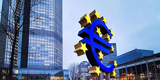Avrupa Merkez Bankası faiz kararını duyurdu