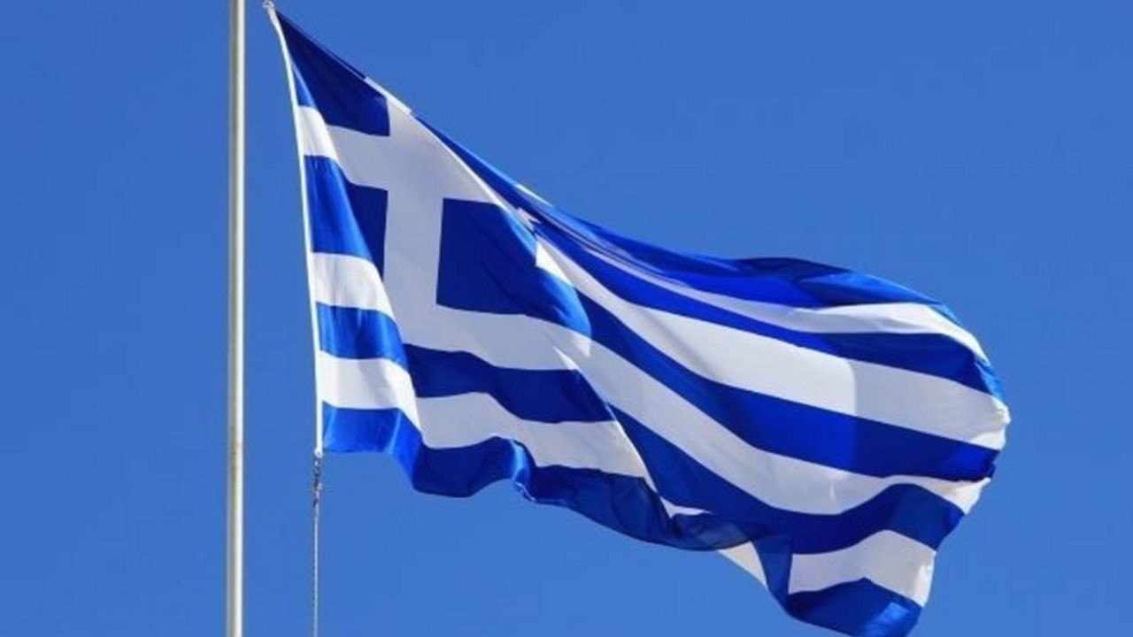 Avrupa ülkeleri ve Yunanistan'da Ukrayna tartışması... ABD'den Ukrayna adımı