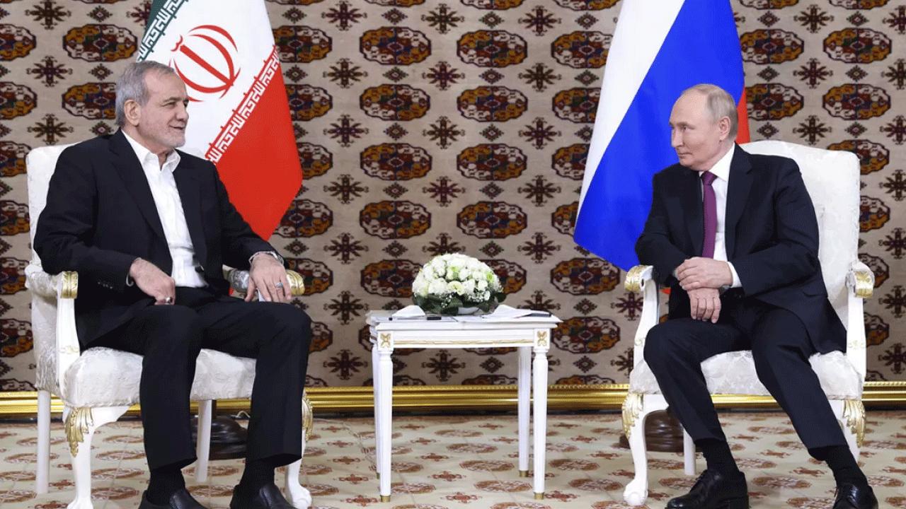 Avrupa'dan İran'a Rusya cezası