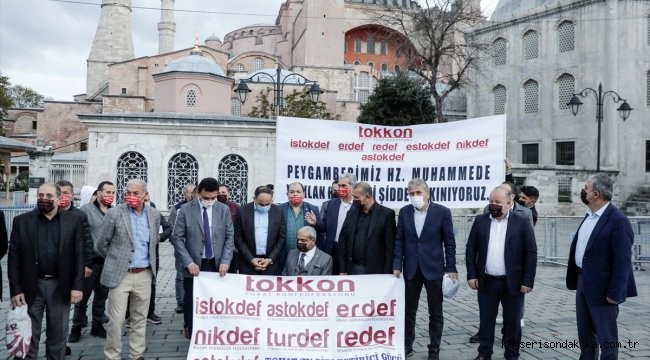 Ayasofya Camii’nde hatim duası yapıldı
