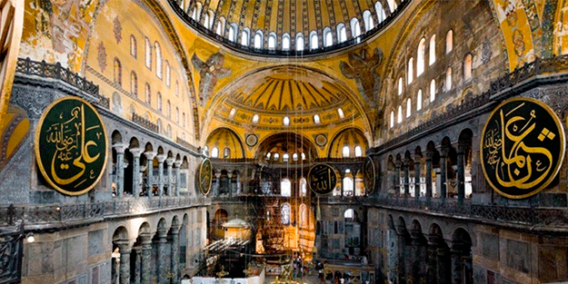 Ayasofya'da bulunan Sunu Mozaiği ne anlama geliyor?