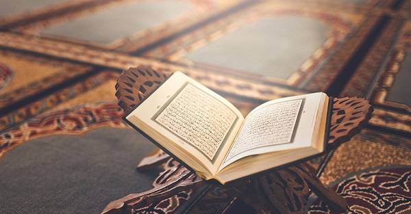 Ayetel Kürsinin Türkçesi! Ayetel Kürsi Türkçe okunuşu