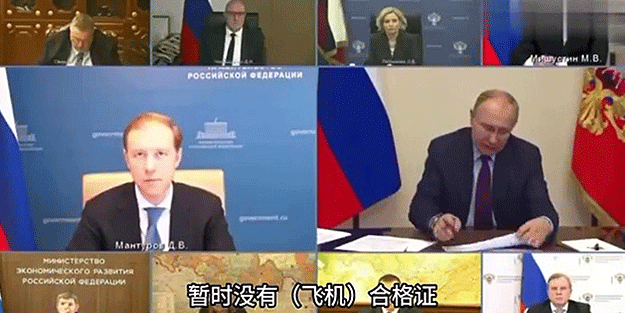 Azarı yedi, sus pus oldu! Putin’den yardımcısına ‘Türkiye’ azarı