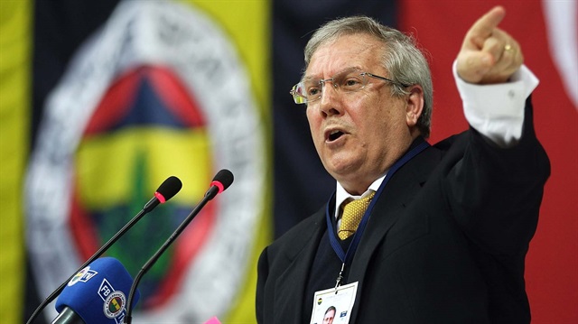 Aziz Yıldırım: Quaresma bize gelmek istedi