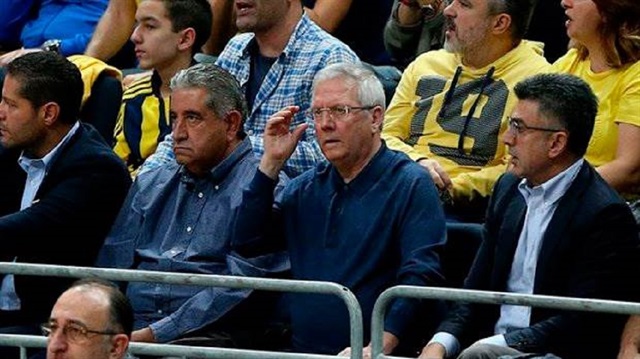 Aziz Yıldırım'a küfür edenlere 1 yıl men