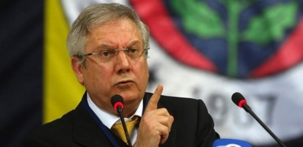 Aziz Yıldırım'dan o habere yalanlama