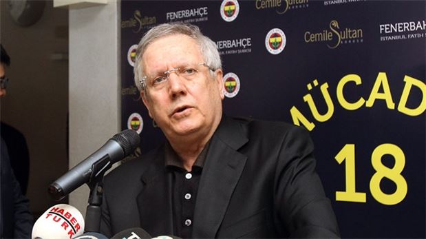 Aziz Yıldırım'dan teröre lanet