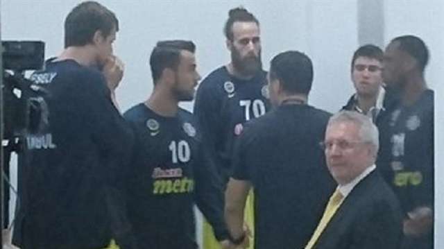 Aziz Yıldırım'ın maç öncesi motivasyon konuşması