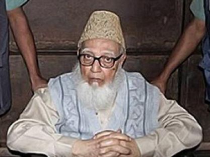 Azzam davasında karar günü