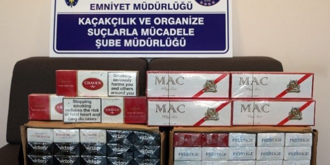 Bin 260 paket kaçak sigara ele geçirildi