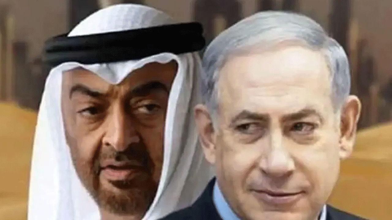 BAE bile dayanamadı! İsrail'in son alçaklığı