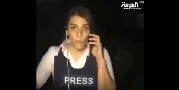 BAE kanalında kirli operasyon! 