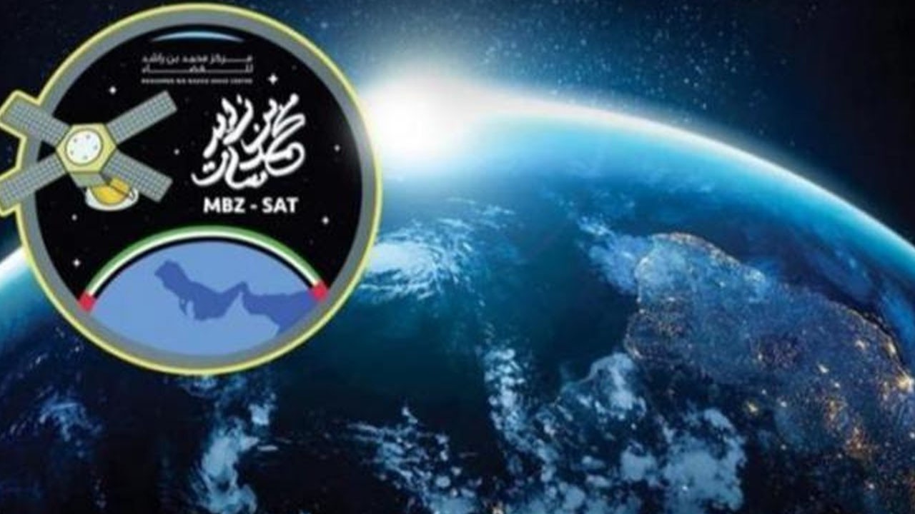 BAE, MBZ-SAT Gözlem Uydusunu Fırlattı! Dikkat çeken çıkış dünyayı sarsacak