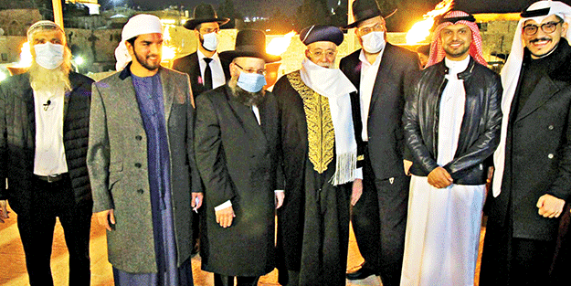 BAE ve Bahreyn Yahudi ayininde