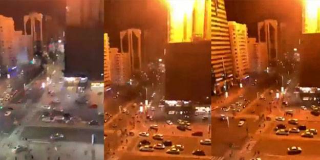 BAE'de korkunç patlama