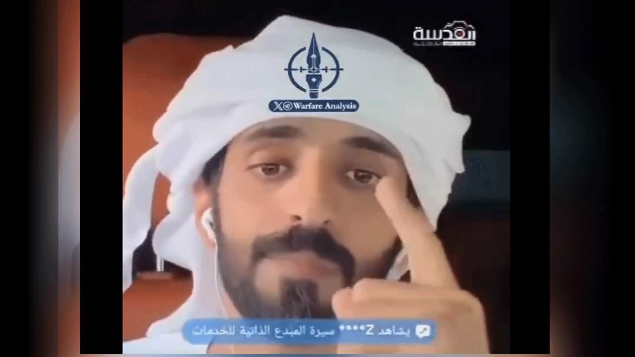 BAE'li alçaktan mazlum Sudanlılara tehdit! Siyonistle yatan ya huyundan ya suyundan!